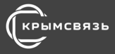 КрымСвязь